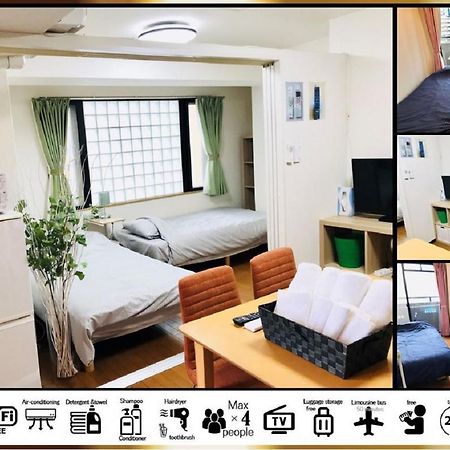 Goodstayhostel 大国町 Осака Екстериор снимка