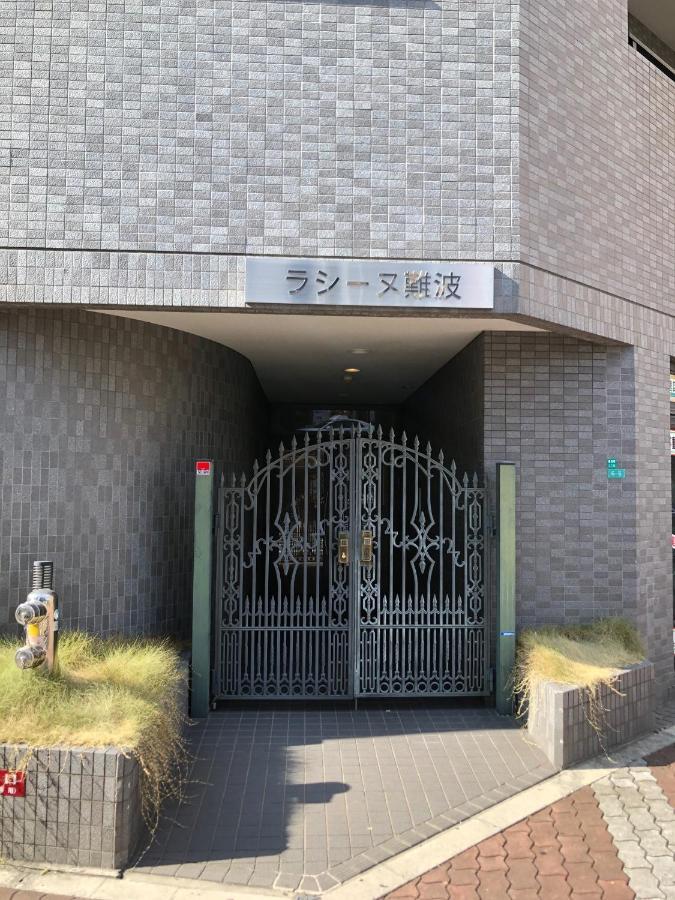 Goodstayhostel 大国町 Осака Екстериор снимка